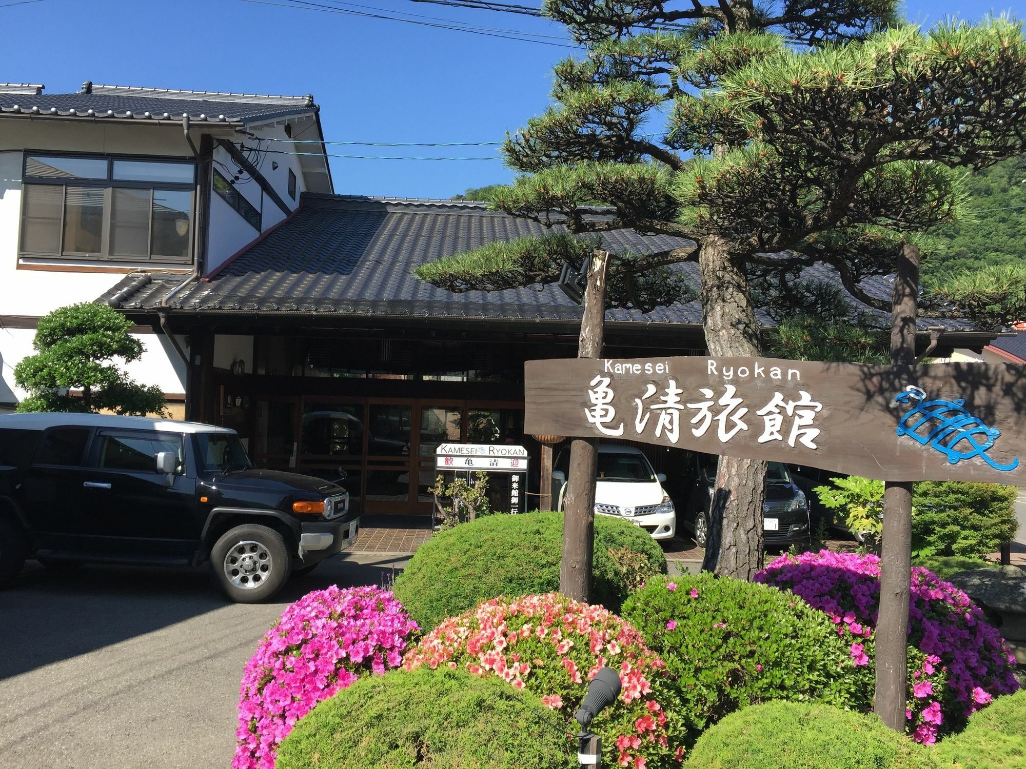 Chikuma Kamesei Ryokan מראה חיצוני תמונה
